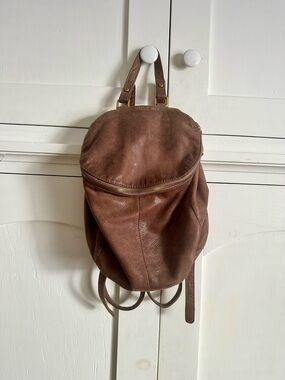 HOBO Brown Leather Mini Backpack